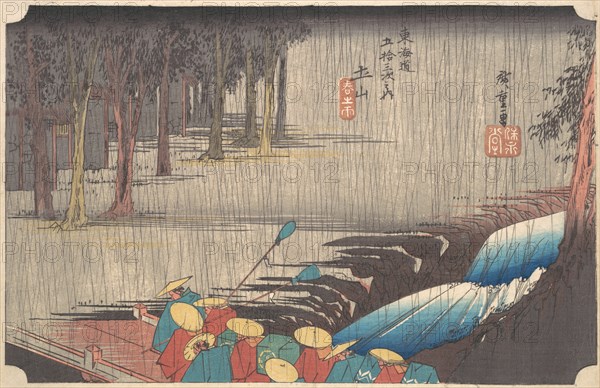 Spring Rain at Tsuchiyama, from the series Fifty-three Stations of the Tokaido, 1834-35., 1834-35. Creator: Ando Hiroshige.