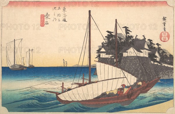 Station Forty-Three: Kuwana, Seven-Ri Ferry at the Port, from the Fifty-Three Stati..., ca. 1833-34. Creator: Ando Hiroshige.