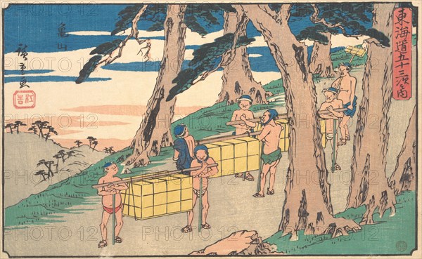 Kameyama, ca. 1842., ca. 1842. Creator: Ando Hiroshige.