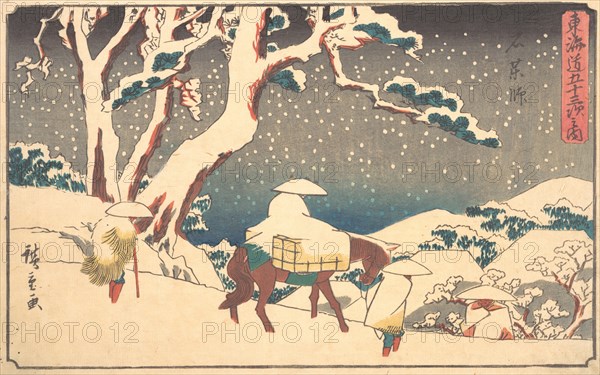 Gyosho Tokaido: Ishikushi, ca. 1842., ca. 1842. Creator: Ando Hiroshige.