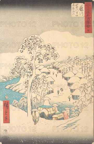 Fujikawa; Sanchu Yamanaka no Sato Miyajiyama, 7th month Hare year 1855., 7th month Hare year 1855. Creator: Ando Hiroshige.