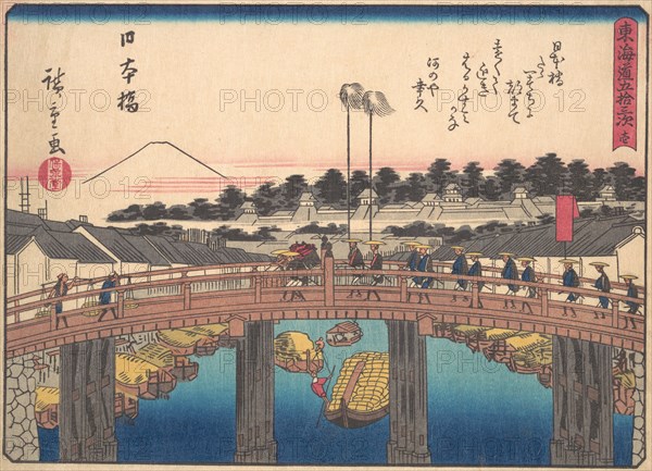 Nihonbashi, from the series The Fifty-three Stations of the Tokaido Road, early 20th century. Creator: Ando Hiroshige.