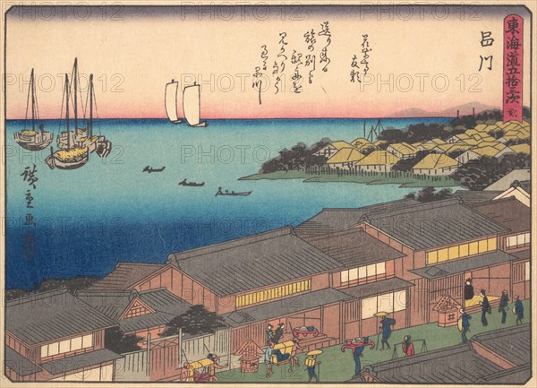 Shinagawa, from the series The Fifty-three Stations of the Tokaido Road, early 20th century. Creator: Ando Hiroshige.