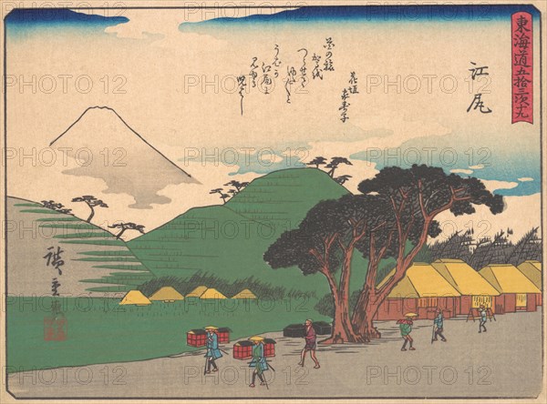 Ejiri, from the series The Fifty-three Stations of the Tokaido Road, early 20th century. Creator: Ando Hiroshige.