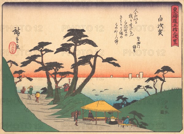 Shirasuka, from the series The Fifty-three Stations of the Tokaido Road, ear..., early 20th century. Creator: Ando Hiroshige.