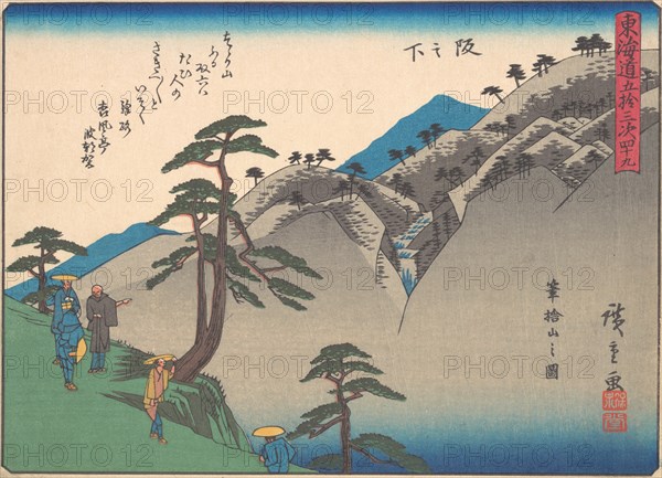 Sakanoshita, from the series The Fifty-three Stations of the Tokaido Road, e..., early 20th century. Creator: Ando Hiroshige.