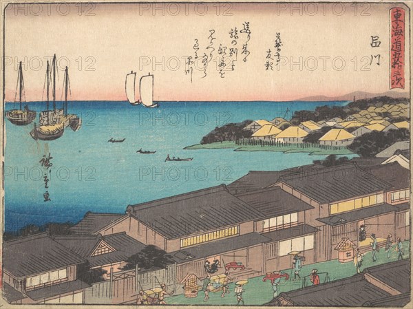 Shinagawa Station, ca. 1838., ca. 1838. Creator: Ando Hiroshige.