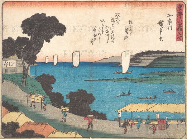 Kanagawa, ca. 1838., ca. 1838. Creator: Ando Hiroshige.