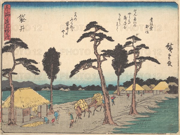 Fukuroi, ca. 1838., ca. 1838. Creator: Ando Hiroshige.