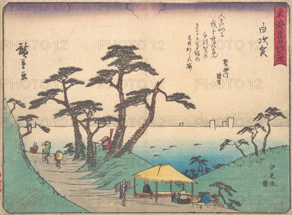 Shirasuka, ca. 1838., ca. 1838. Creator: Ando Hiroshige.