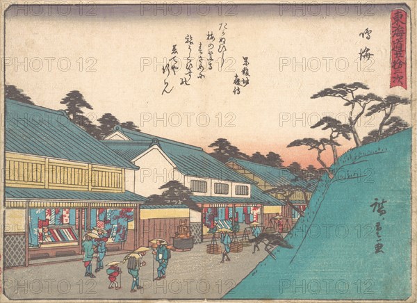 Narumi, ca. 1838., ca. 1838. Creator: Ando Hiroshige.