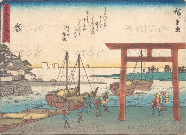 Miya, ca. 1838., ca. 1838. Creator: Ando Hiroshige.