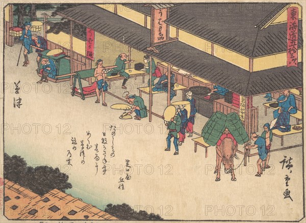 Kusatsu, ca. 1838., ca. 1838. Creator: Ando Hiroshige.