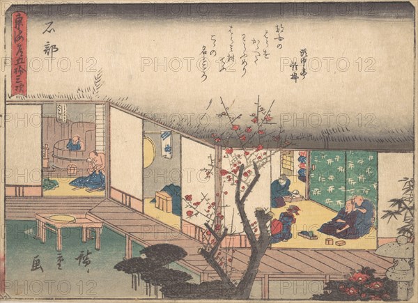 Ishibe, ca. 1838., ca. 1838. Creator: Ando Hiroshige.