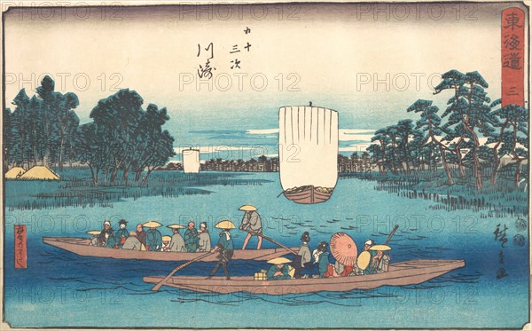 Kawasaki, ca. 1840., ca. 1840. Creator: Ando Hiroshige.