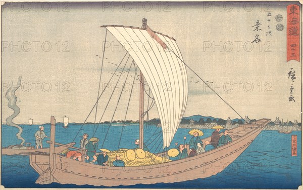 Kuwana, ca. 1840., ca. 1840. Creator: Ando Hiroshige.