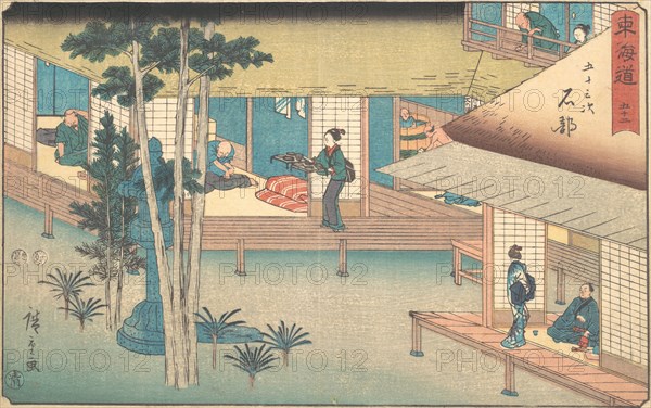 Ishibe, ca. 1840., ca. 1840. Creator: Ando Hiroshige.