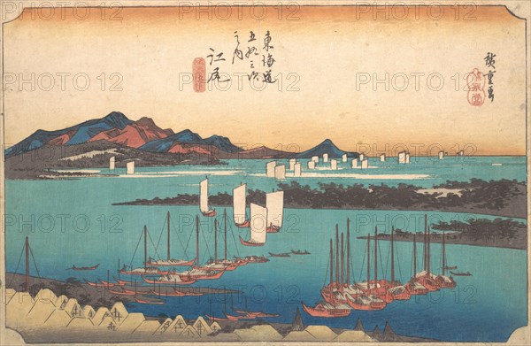 Panorama of Miwo Pine Wood from Ejiri, 1834., 1834. Creator: Ando Hiroshige.