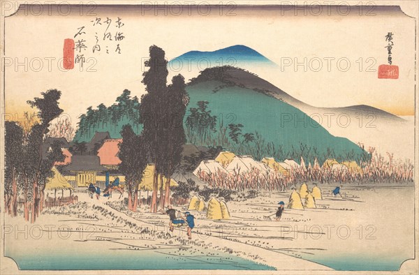 The Ishiyakushi Temple at Ishiyakushi, 1834., 1834. Creator: Ando Hiroshige.