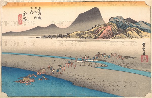 The Far Bank of the Oi River at Kanaya, 1834., 1834. Creator: Ando Hiroshige.