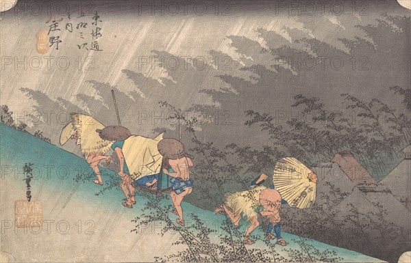 Shower at Shono, 1834., 1834. Creator: Ando Hiroshige.