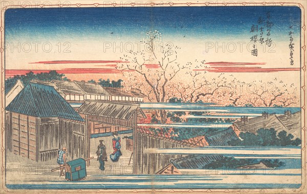 Morning Cherries at Yoshiwara. Creator: Ando Hiroshige.