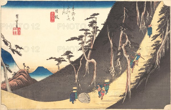 Station Twenty-six: Nissaka, Sayo no Nakayama, from the Fifty-three Stations of the..., ca. 1833-34. Creator: Ando Hiroshige.