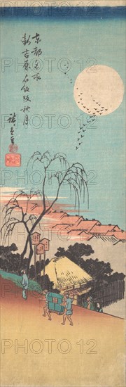 Shin Yoshiwara Emonzaka Aki no Tsuki, ca. 1836., ca. 1836. Creator: Ando Hiroshige.