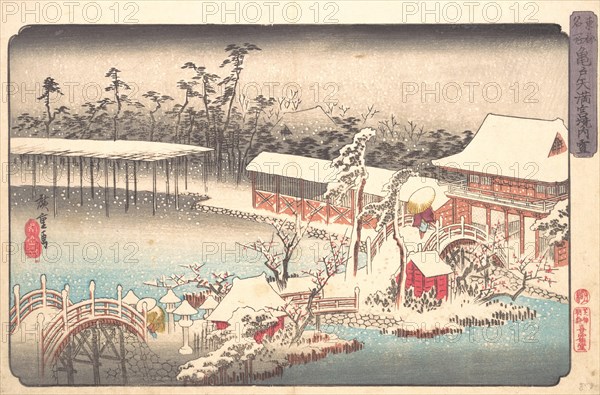 Tenmangu Shrine at Kameido in Snow, ca. 1833-43., ca. 1833-43. Creator: Ando Hiroshige.