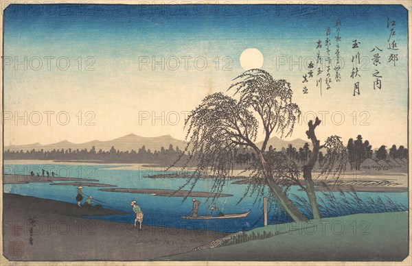 Autumn Moon on the Tama River, ca. 1838., ca. 1838. Creator: Ando Hiroshige.