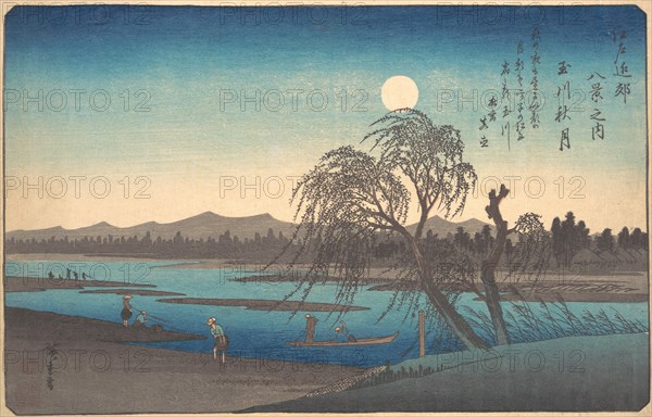 Autumn Moon on the Tama River, ca. 1838., ca. 1838. Creator: Ando Hiroshige.