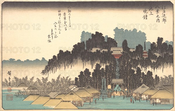 Vesper Bells at Ikegami, 19th century. Creator: Ando Hiroshige.