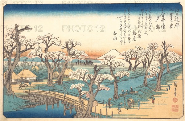 Evening Glow at Koganei Border, 19th century. Creator: Ando Hiroshige.