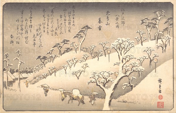 Asukayama in the Snow at Evening, 19th century. Creator: Ando Hiroshige.