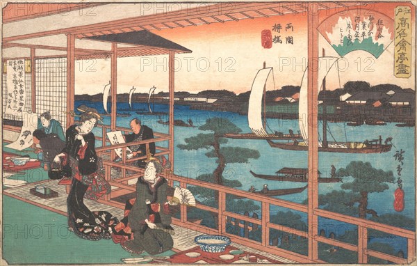 Tea-house at the Willow Bridge, ca. 1835-42., ca. 1835-42. Creator: Ando Hiroshige.