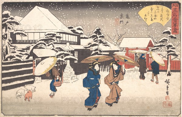 Kameido Uramon (Tama-ya), ca. 1840., ca. 1840. Creator: Ando Hiroshige.
