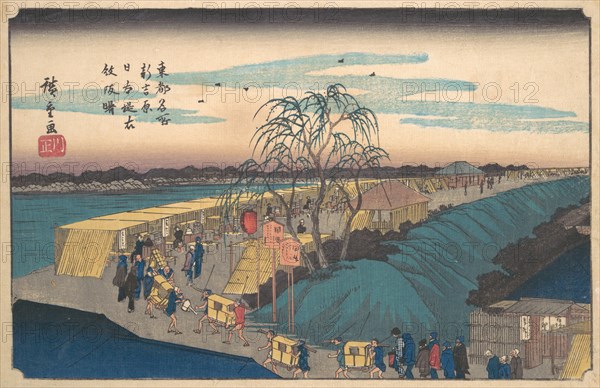 Shin Yoshiwara Nihon Tsutsumi Emonzaka Akatsuki, ca. 1835., ca. 1835. Creator: Ando Hiroshige.