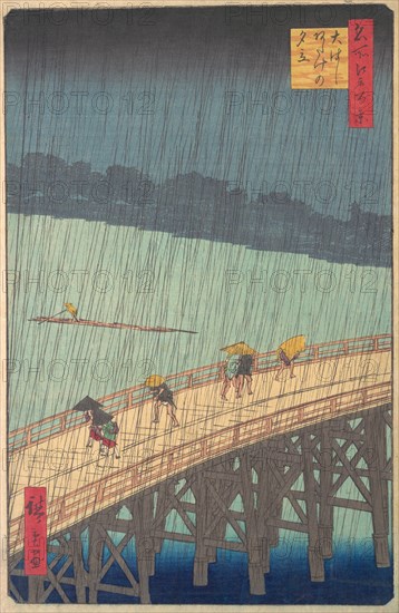 Sudden Shower over Shin-Ohashi Bridge and Atake (Ohashi Atake no yudachi), from the series..., 1857. Creator: Ando Hiroshige.