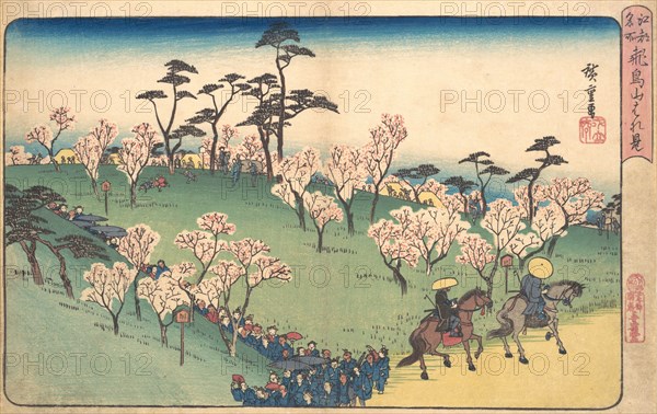 Asukayama Hanami. Creator: Ando Hiroshige.