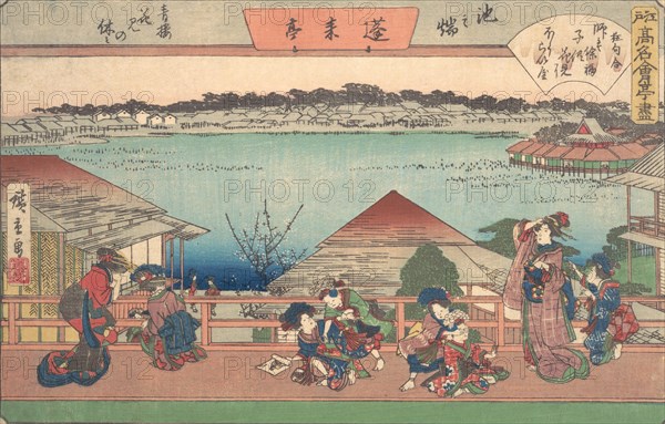 Women..., from the series The Fifty-three Stations of the Tokaido Road, early 20th century. Creators: Ando Hiroshige, Utagawa Hiroshige II.