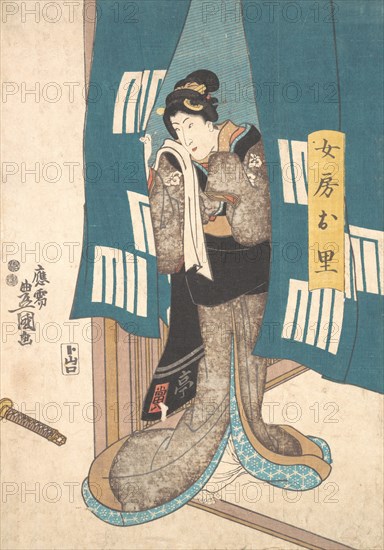 Print, ca. 1850., ca. 1850. Creator: Utagawa Kunisada.