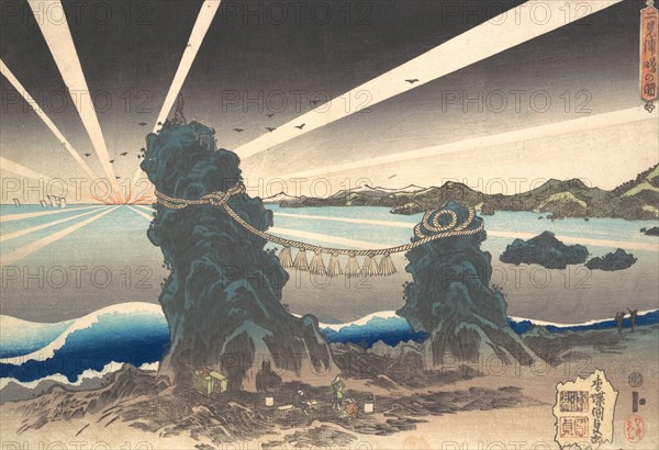 Futami-ga-ura Rocks at Ise, Land of Dawn, ca. 1835., ca. 1835. Creator: Utagawa Kunisada.