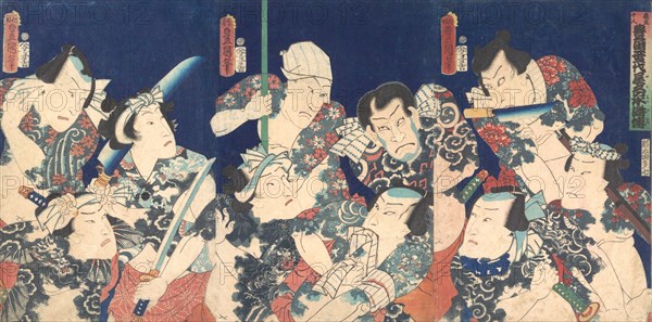 Utagawa's Lifetime Masterpiece, from the Japanese version of the Shuihu Zhuan,..., 1863 (5th month). Creator: Utagawa Kunisada.