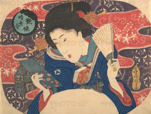 Competition of Contemporary Fashions: Sexy Beauty, 19th century., 19th century. Creator: Utagawa Kunisada.