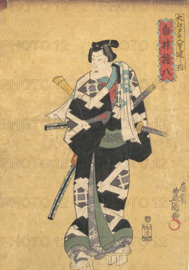 Print, 19th century., 19th century. Creator: Utagawa Kunisada.