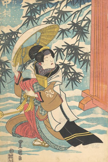 Print, 19th century., 19th century. Creator: Utagawa Kunisada.