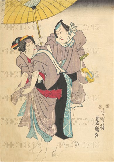 Print, 19th century., 19th century. Creator: Utagawa Kunisada.