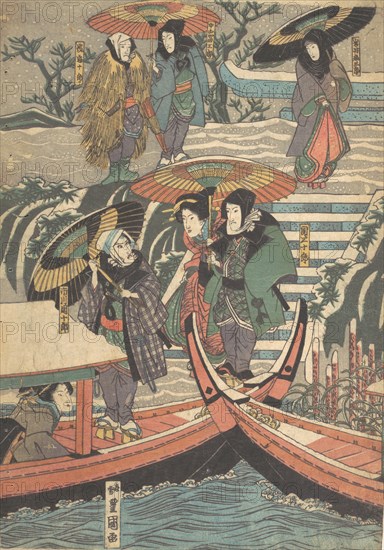 Print, 19th century., 19th century. Creator: Utagawa Kunisada.