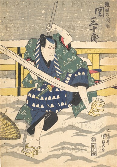 Print, 19th century., 19th century. Creator: Utagawa Kunisada.