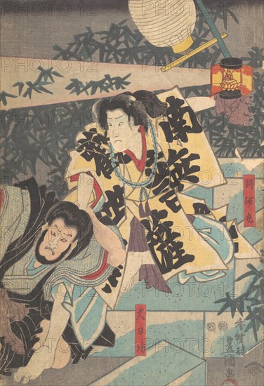 Print, 19th century., 19th century. Creator: Utagawa Kunisada.